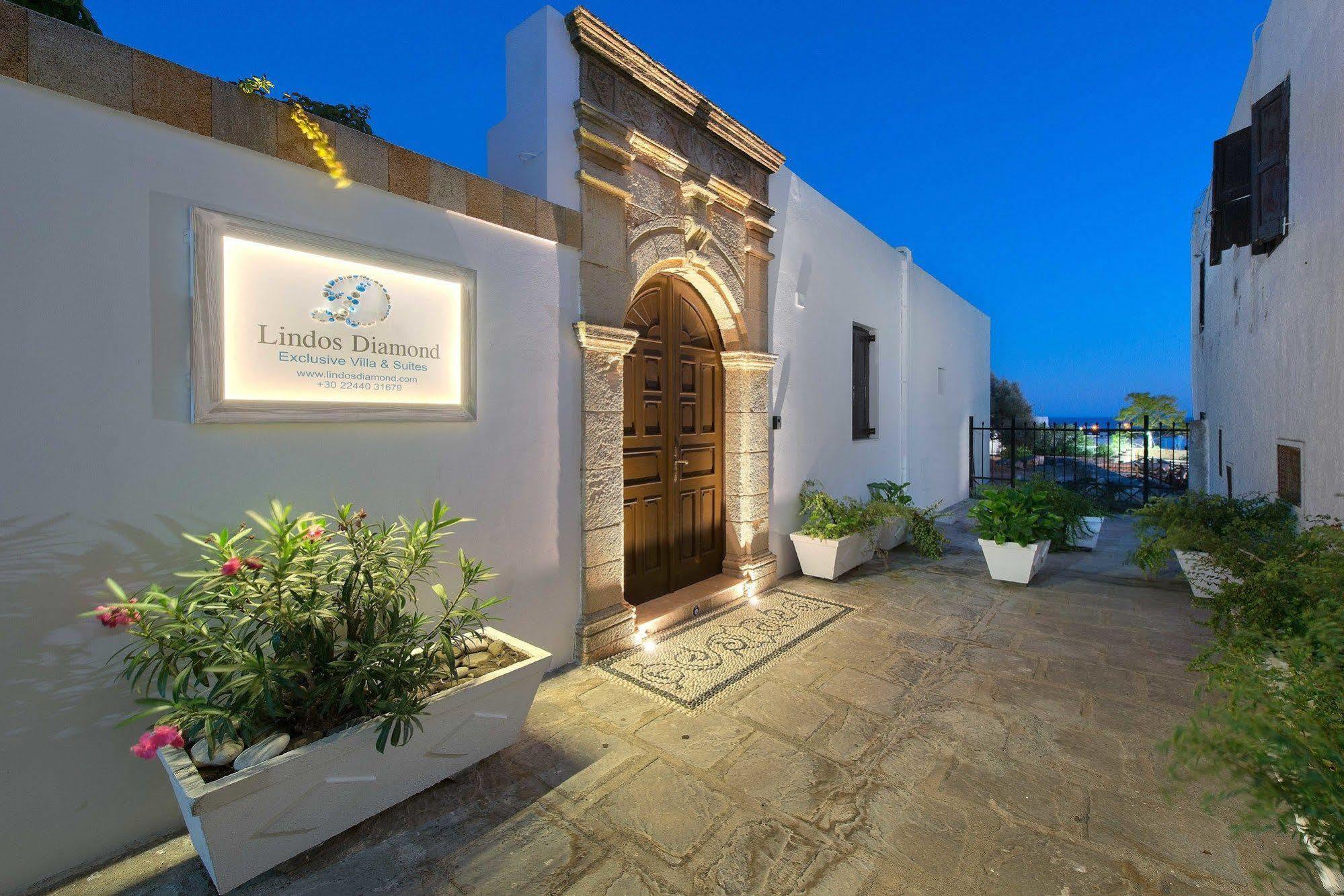 Lindos Diamond Exclusive Villa Экстерьер фото